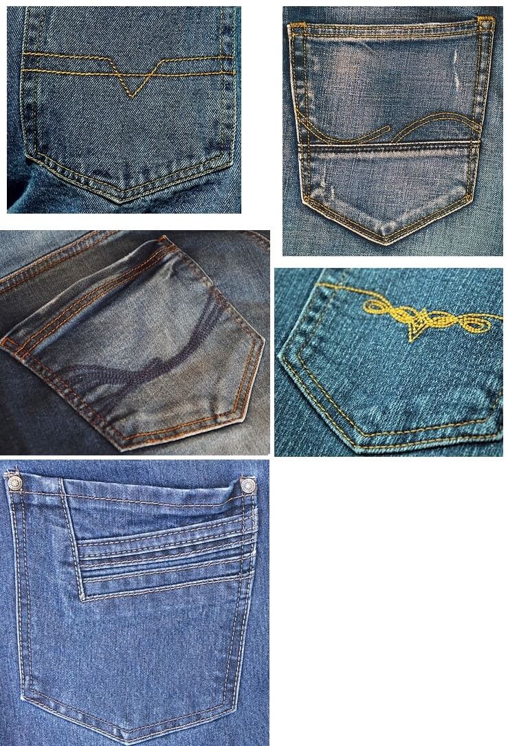Back pocket stitching lines on jeans